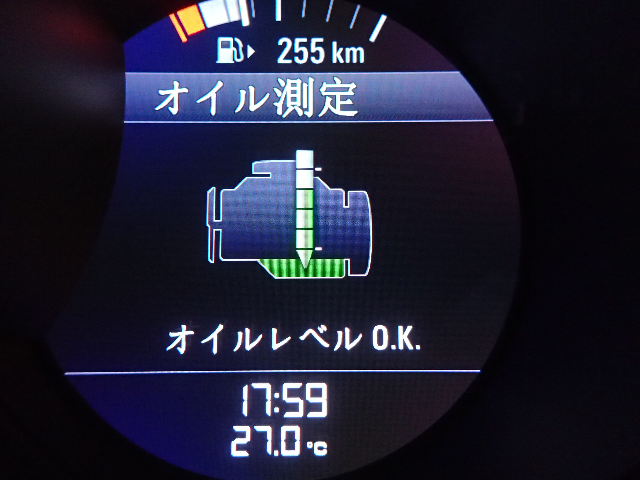 ポルシェケイマンのオイル交換。その金額はいかに。 | it's my life